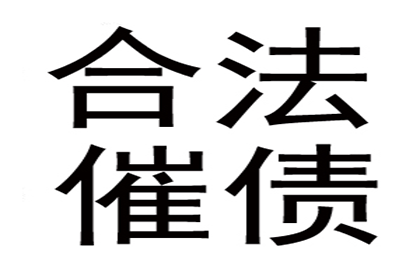 个人借款强制执行面临拘留风险吗？